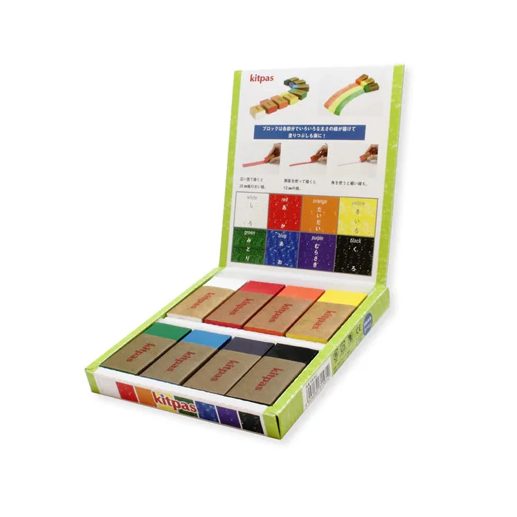 Kitpas Block Crayons - 8 Colours